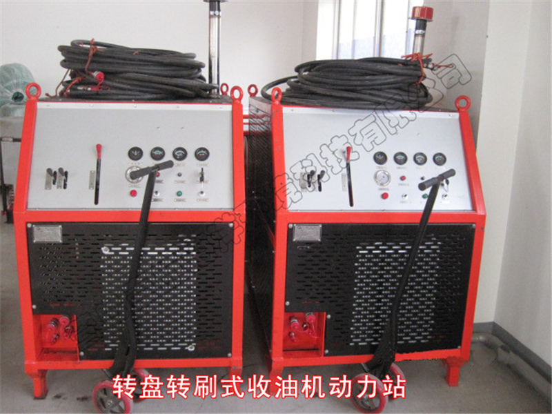 轉(zhuǎn)盤轉(zhuǎn)刷收油機(jī)動力站.jpg